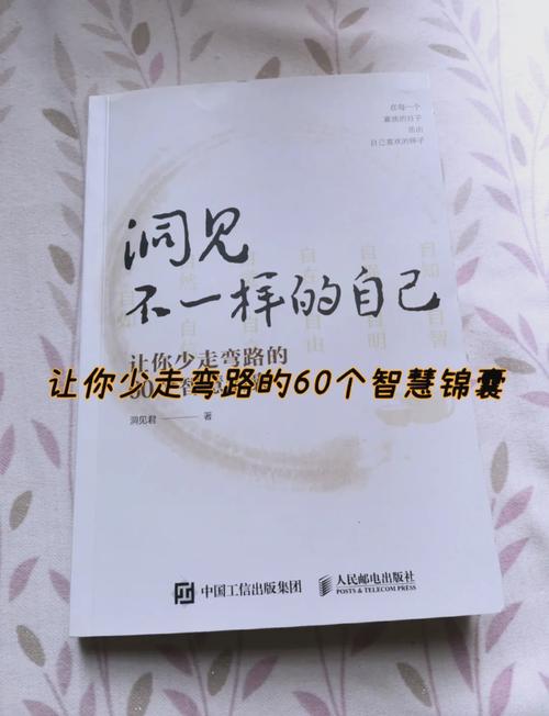 几个让你少走弯路的建议
