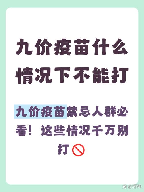 从“不出错”开始：避开雷区比选对更重要