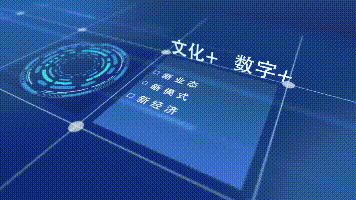 贴合新评价方向的试听新玩法