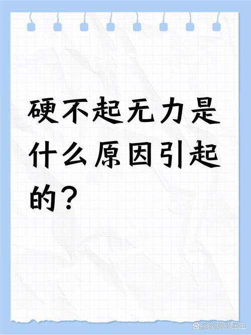 核心硬伤，至今根本绕不开