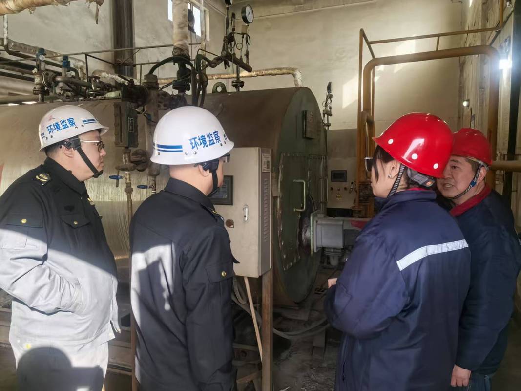 工业园区环境绩效第三方现场核查实拍
