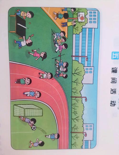 大课间活动不是「课间延长版」，是体质+脑力的双修场