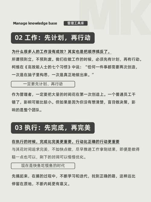 不是只有大机构才需要做内容时效性管理