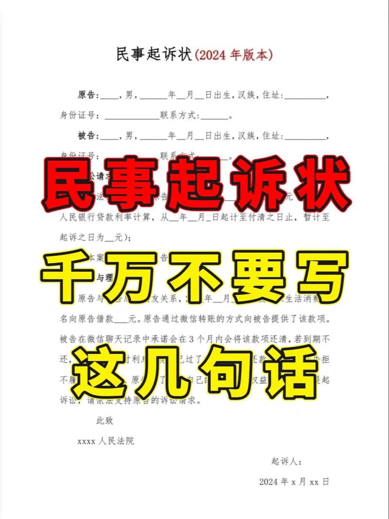 1. 你家门口那点事,可能绕不开“先复议再起诉”