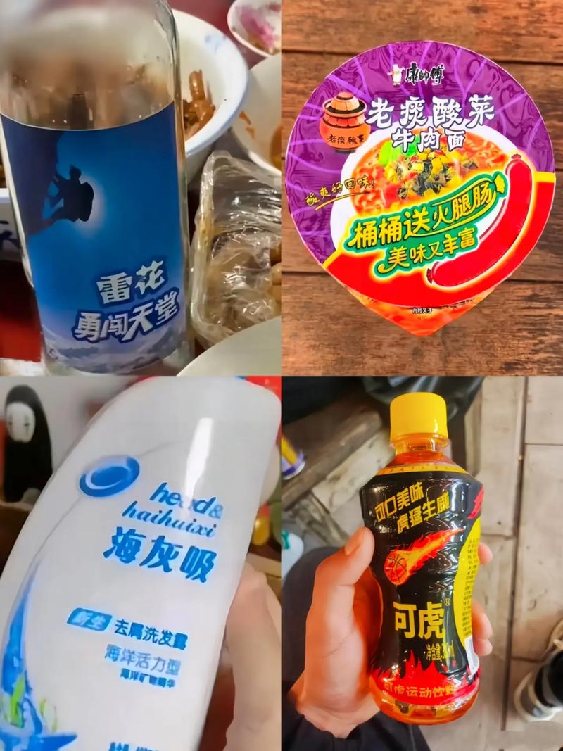 我遇到过的奇葩厂家