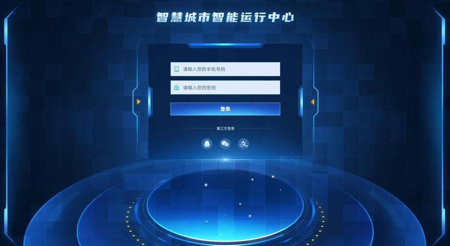 开放世界加载技术，让智慧城市活了起来
