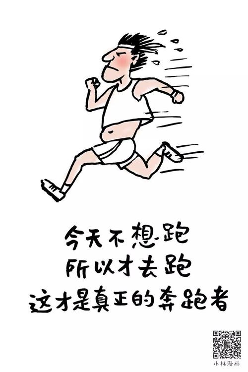 小步快跑，别等完美