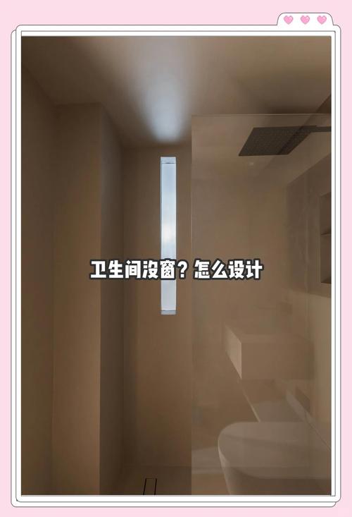 暗卫无窗?别慌,光能骗过眼睛