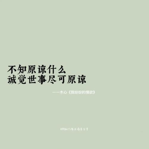 别让“刻意记忆”挤走了真正的理解