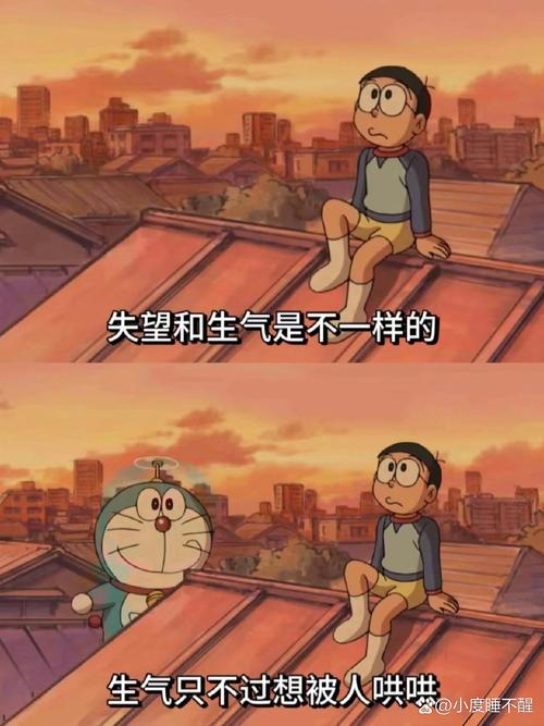 行里不说的妥协