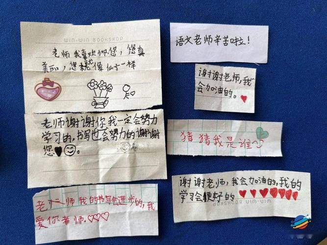 小学生递给老师一张纸条,教室里阳光温暖