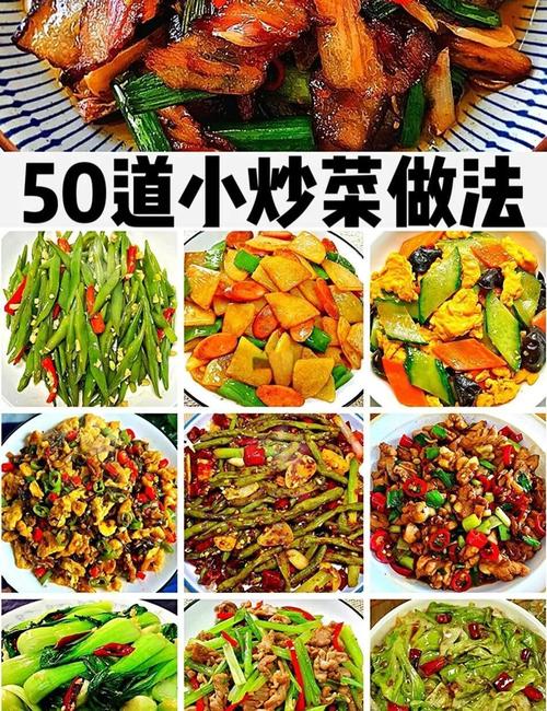 五、最后,家庭菜谱的核心是“人”,不是“菜”