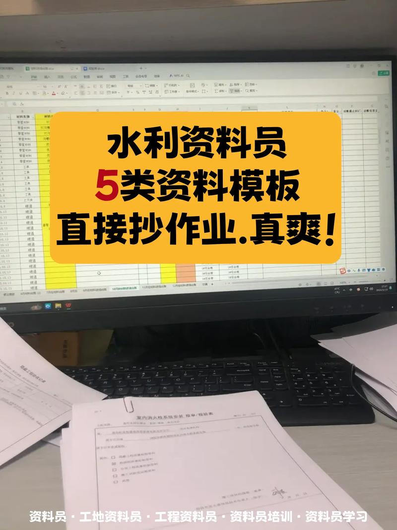 真需要用，怎么选怎么用，直接抄作业