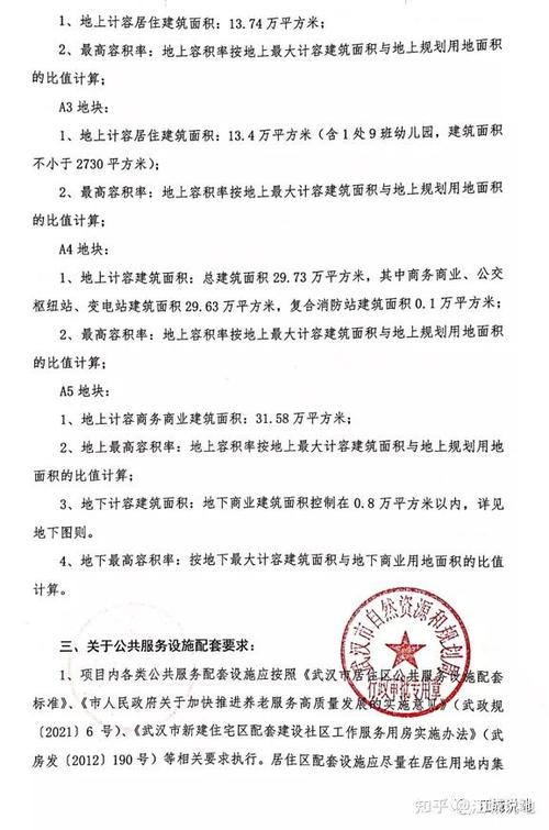 距离大规模落地，还有多少坑要填