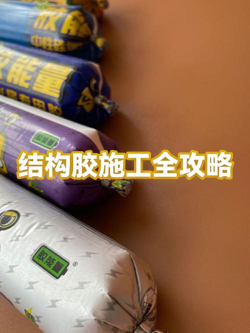 施工猛于虎：再好的胶，这么用也白搭