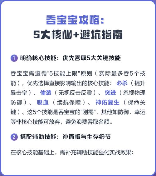 这三个错90%家长都犯过：宝宝防误吞避坑指南