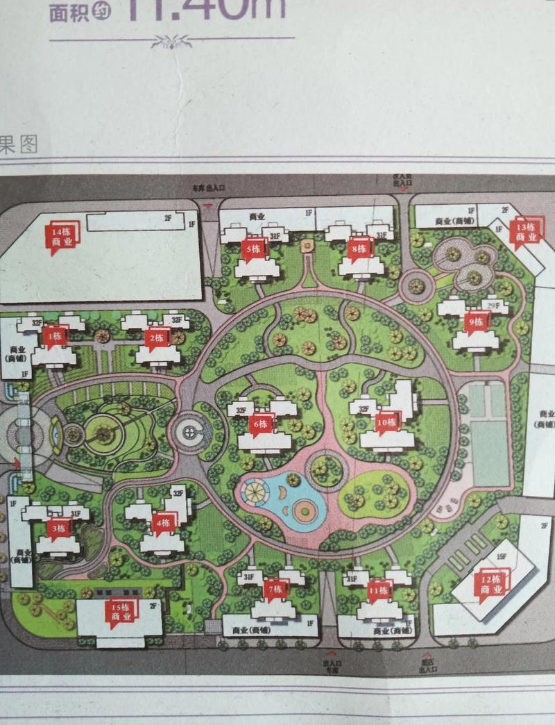同容积率不同楼栋排布规划示意图