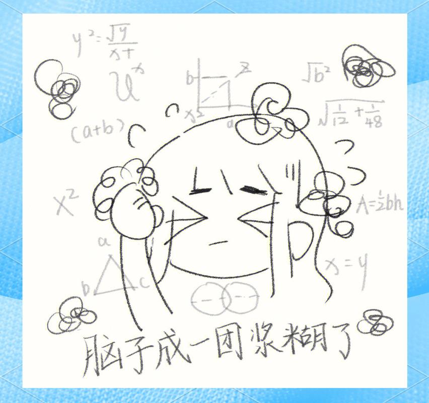 我站在海边,脑子里全是浆糊