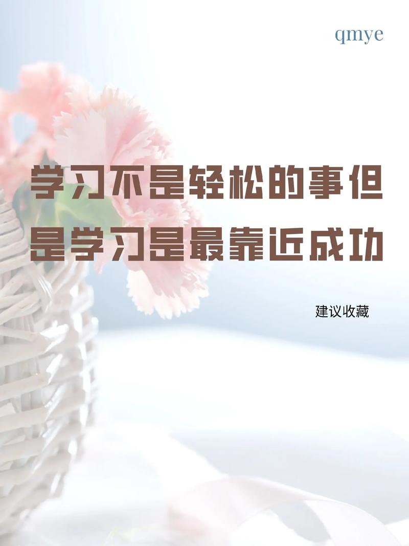 学生真的学得更好了吗?