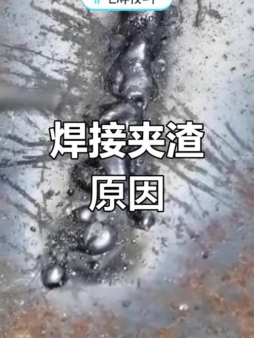 焊接机器人焊枪粘渣故障实拍图