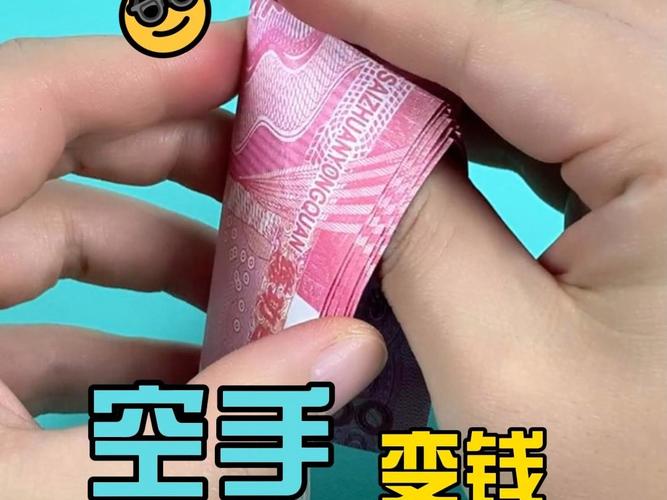 三个随手就能做的动作，保住你的血汗钱