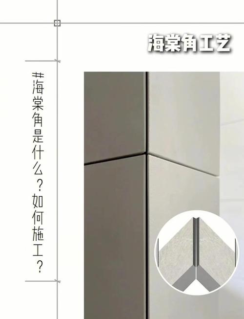 问:瓷砖碰角常见问题有哪些?