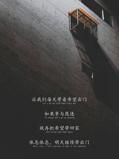 四、写在最后：机场不是家，但能活