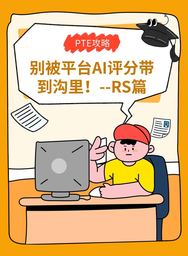 怎么才能不被 AI 带偏?
