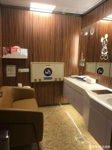 工业园区妈妈休息室听妈妈播客手机截图
