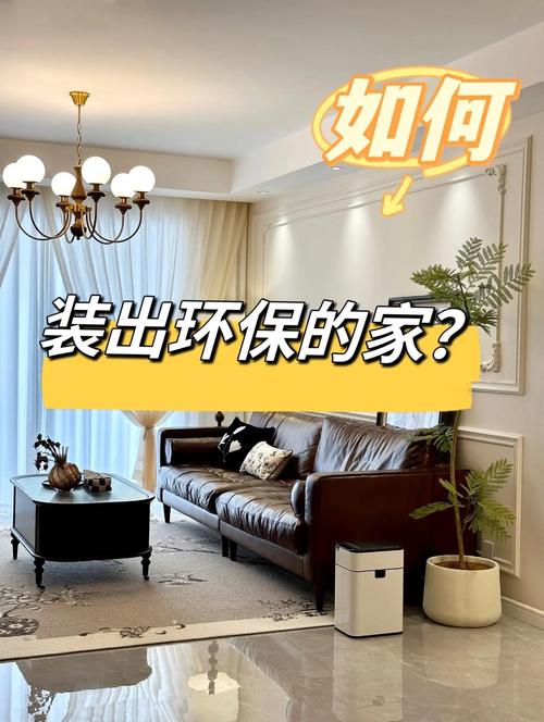 施工、环保,这些细节你确定都懂?