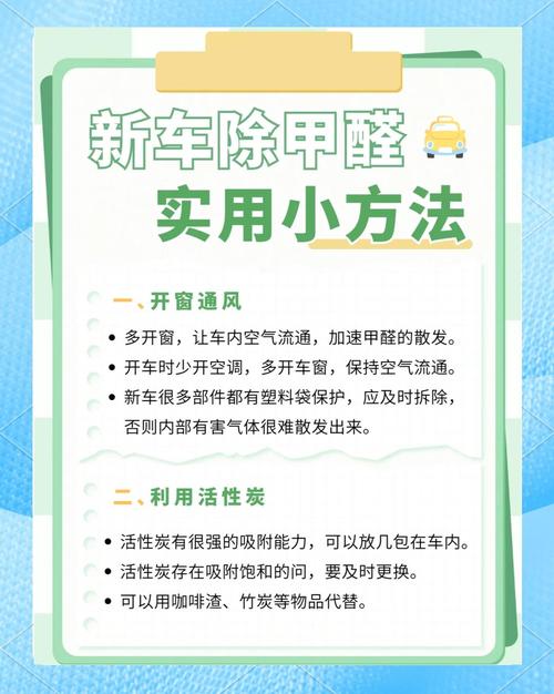 除醛团队的话术,能躲过三句就算你清醒