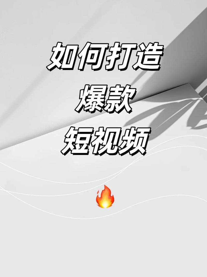 抖音里“我是云南的”爆款短视频片段截图