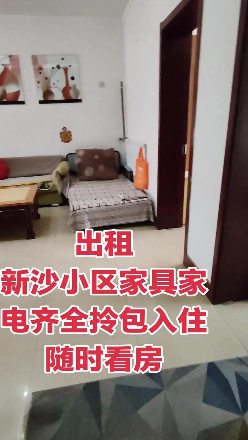 五、如果预算有限，或者租房党怎么破？
