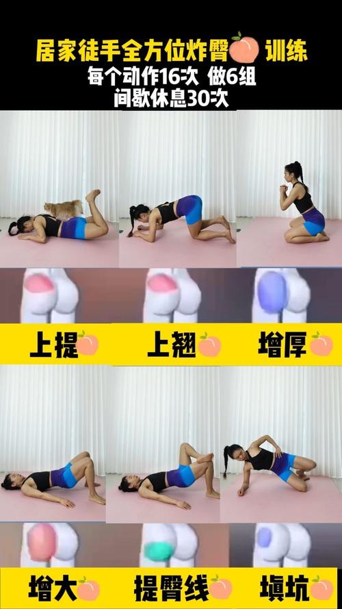 三个入门动作，在家就能直接练