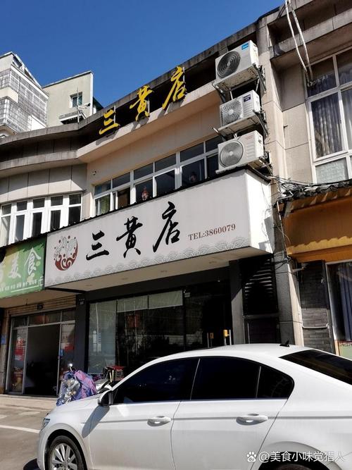 我私藏的三家店，直接去，错不了