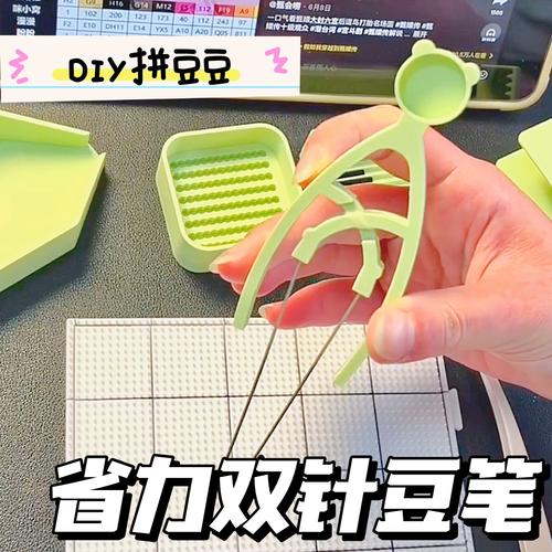 手工DIY基础工具套装推荐