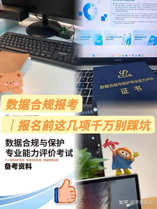 申请前别踩这几个坑