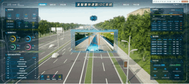 城市路口智能交通信号灯动态调优场景图
