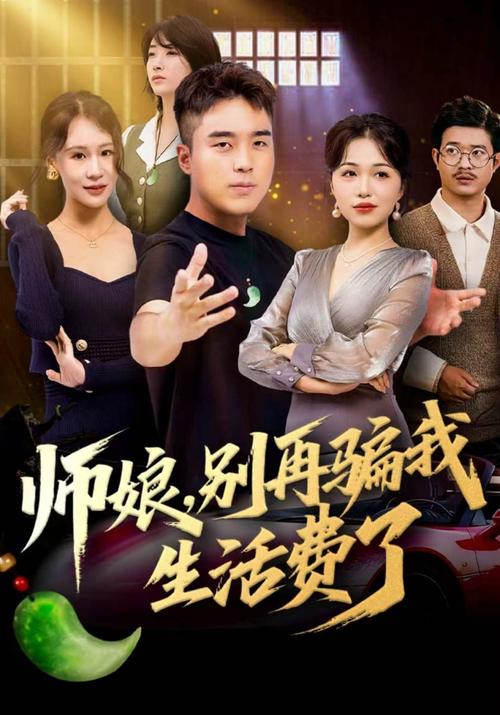 别担心它抢饭碗，它就是个打下手的