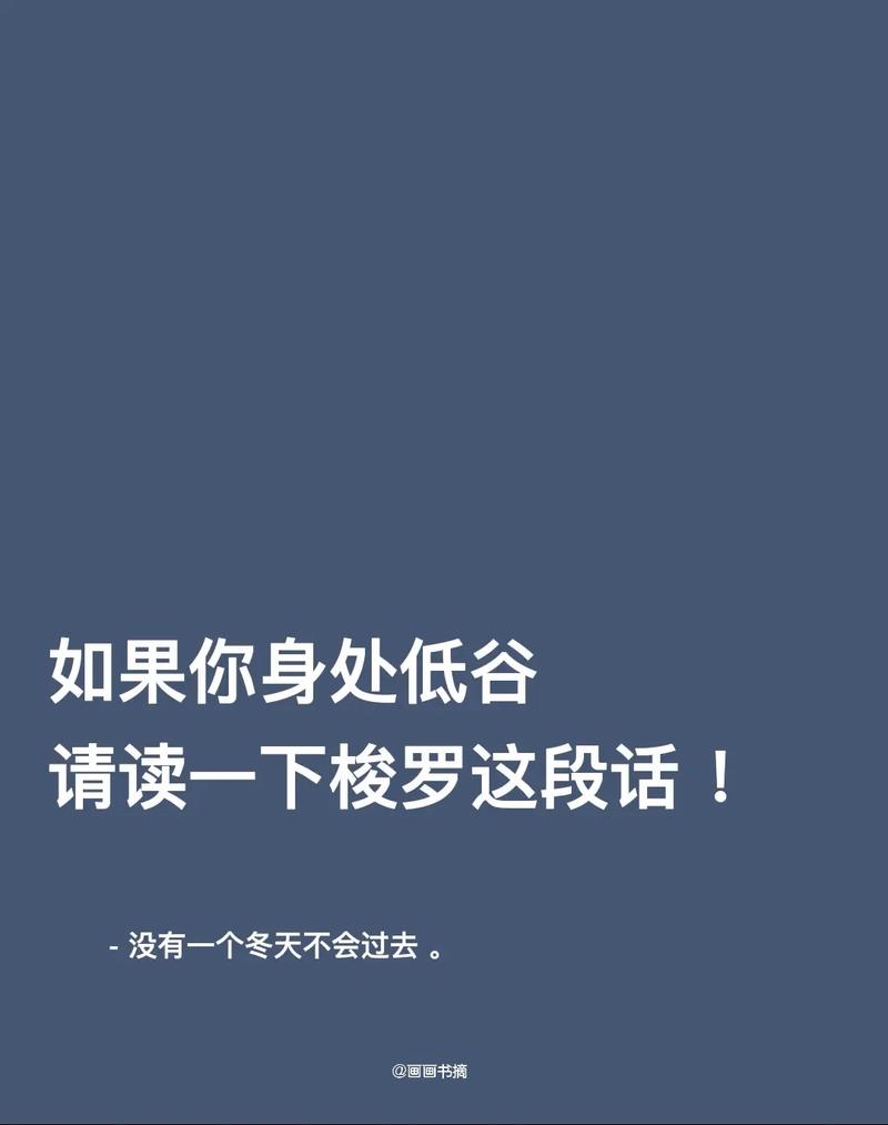 真想入场，给你三个没人告诉你的实在建议