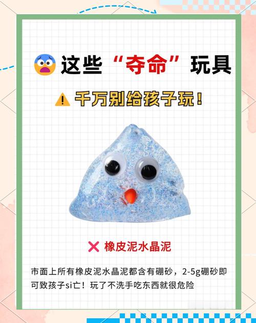为什么我放弃了那些网红专注力玩具？