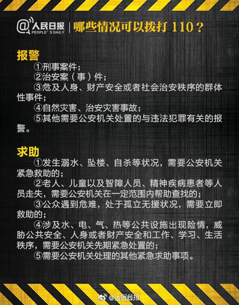 从“报警泛滥”到“有效预警”，这中间隔了十万八千里