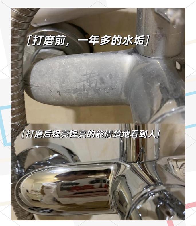 厨房纸浸湿柠檬酸溶液贴在马桶边缘水线处