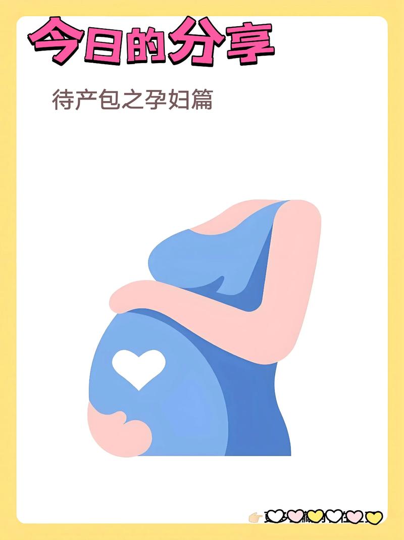 别把包塞得跟个孕妇一样