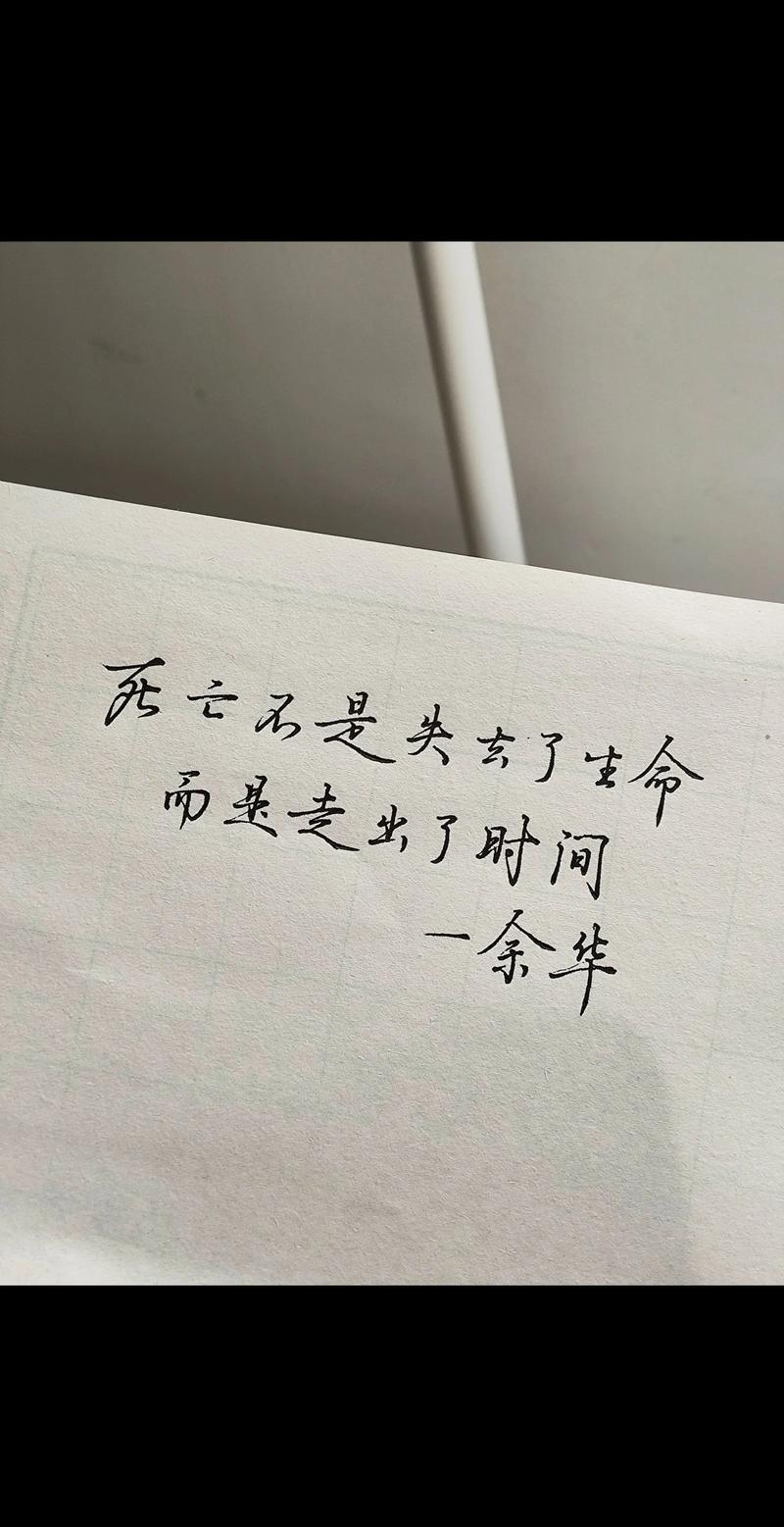 写在最后?不,是写在前面