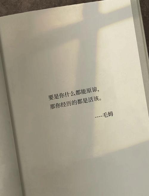 那些你不好意思问的细节,才是住进去最闹心的事