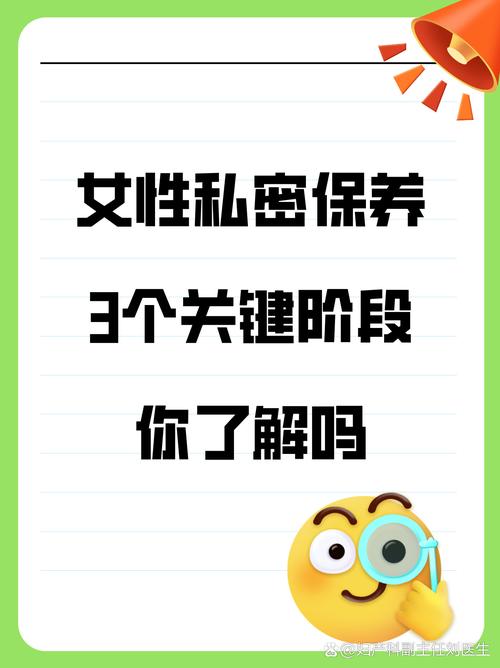 保养与避坑：别等长霉了才后悔