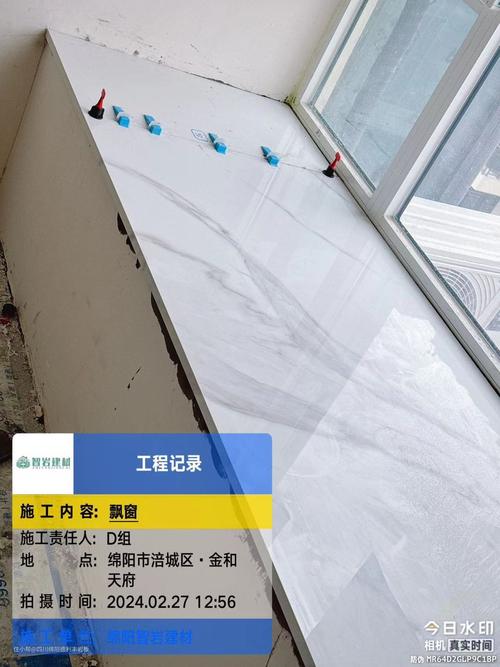 台面高度不对,垫一垫背就直了