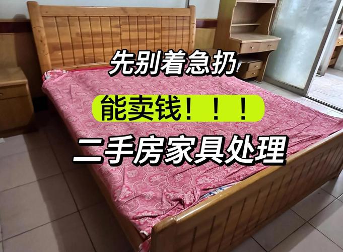 2026年起，旧房局改家具的三个必然拐点