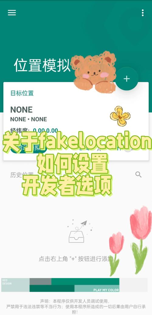 2024年的新玩法：虚拟调试不止用来调新线